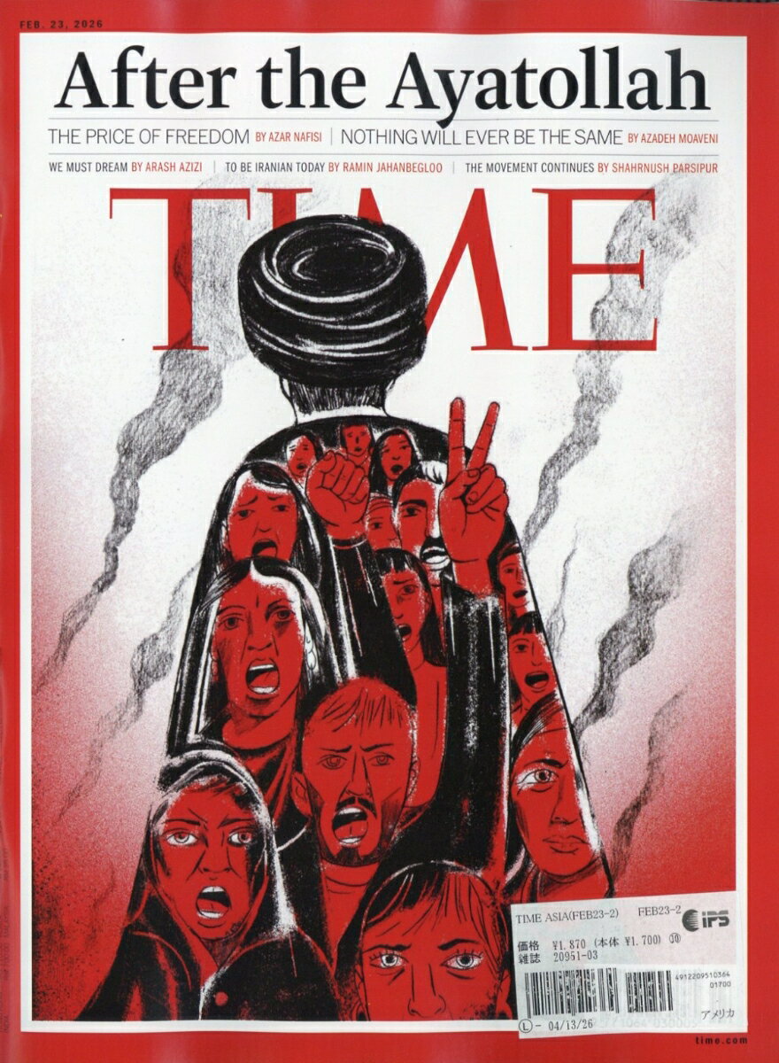 Time Asia 2026年 3/3号 [雑誌]