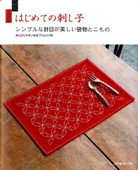 https://thumbnail.image.rakuten.co.jp/@0_mall/book/cabinet/0364/9784529050364.jpg