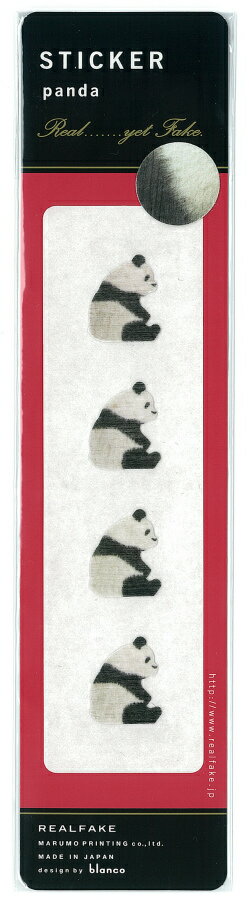 REALFAKE／ステッカー　パンダ2 ST-PA-2