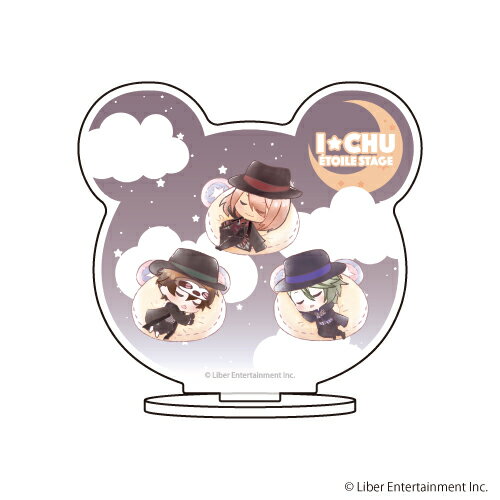 キャラアクリルフィギュア「アイ★チュウ Etoile Stage」06/Lancelot(すやきゃら)【グッズ】