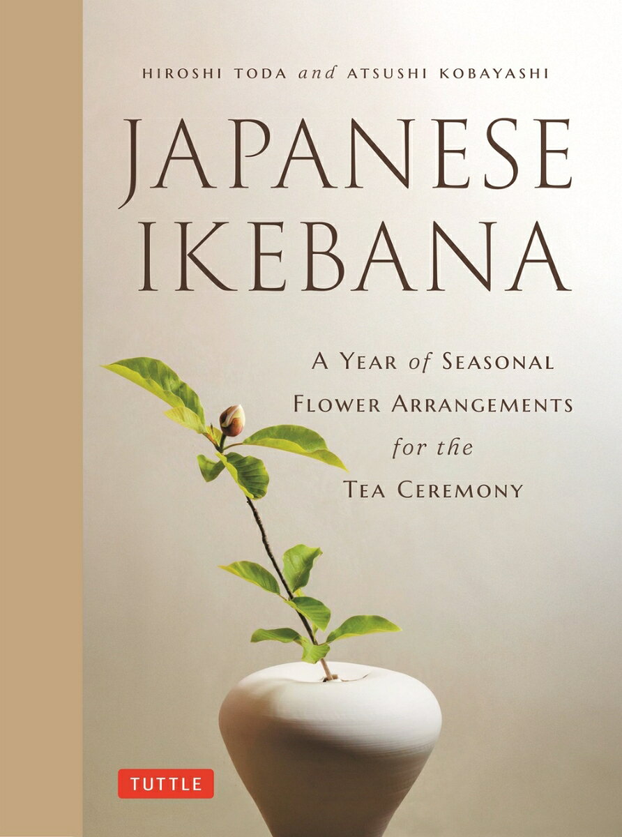 Japanese Ikebana