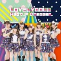 Heatup Dreamer (DVD盤B CD＋DVD)