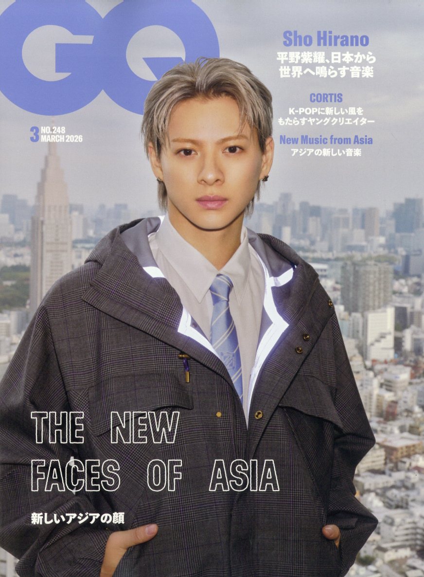GQ JAPAN (ジーキュー ジャパン) 2026年 3月号 [雑誌]