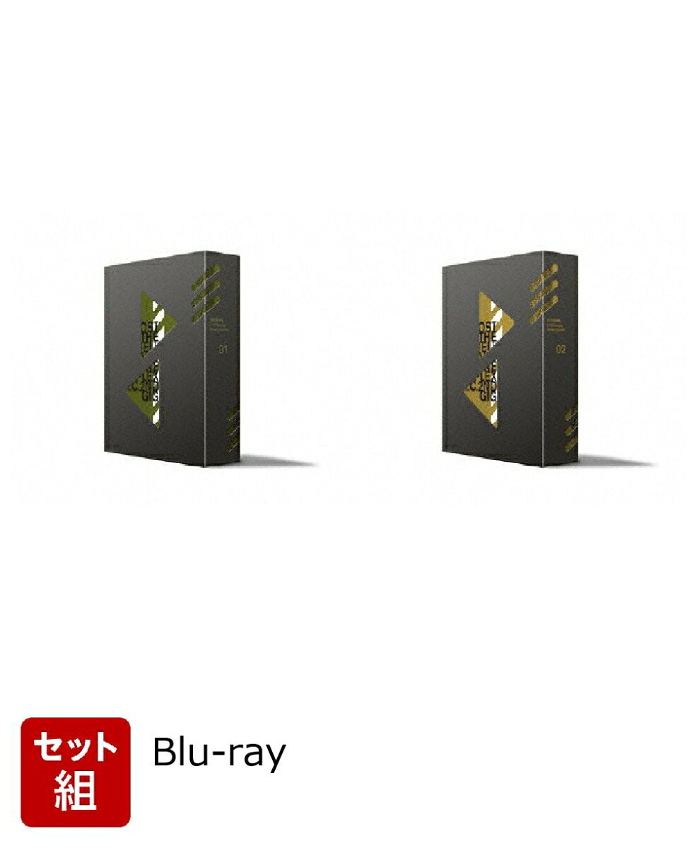 【セット組】攻殻機動隊 S.A.C. 2nd GIG Blu-ray Disc BOX 1〜2 セット【Blu-ray】
