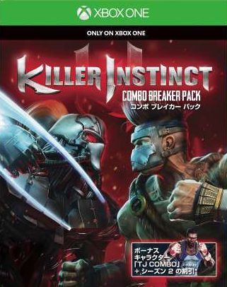 Killer Instinct コンボブレイカー パック