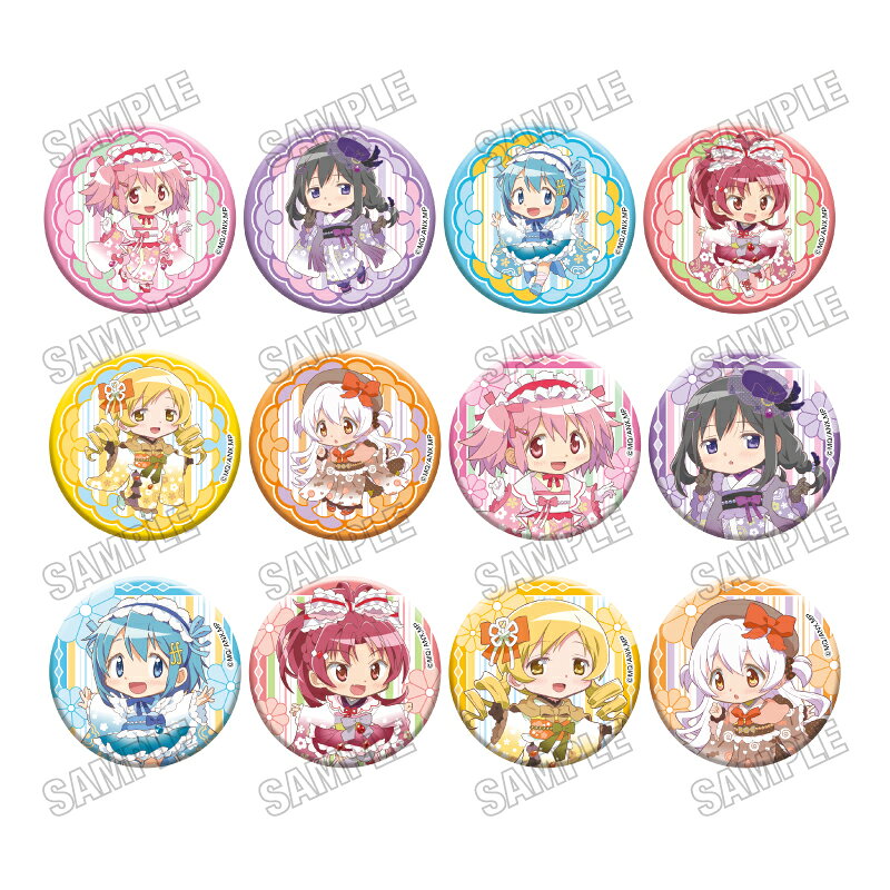 直径約56mm
※未開封時に限り、1BOXで全種コンプリートできます。
(C)Magica Quartet/Aniplex,Madoka Project