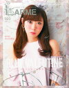 LARME (ラルム) 2016年 03月号 [雑誌]