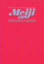 続・明治製菓CMコレクション DVD-BOX