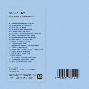 SERENE vol.1 MUSIC selected by HIROSHI FUJIWARA [ (V.A.) ]