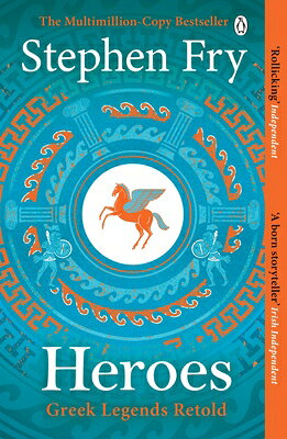 HEROES(B) STEPHEN FRY