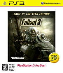 Fallout 3: Game of the Year PS3 the Bestの画像