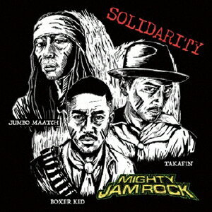 SOLIDARITY MIGHTY JAM ROCK