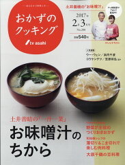 https://thumbnail.image.rakuten.co.jp/@0_mall/book/cabinet/0371/4910021510371.jpg