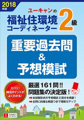 https://thumbnail.image.rakuten.co.jp/@0_mall/book/cabinet/0371/9784426610371.jpg