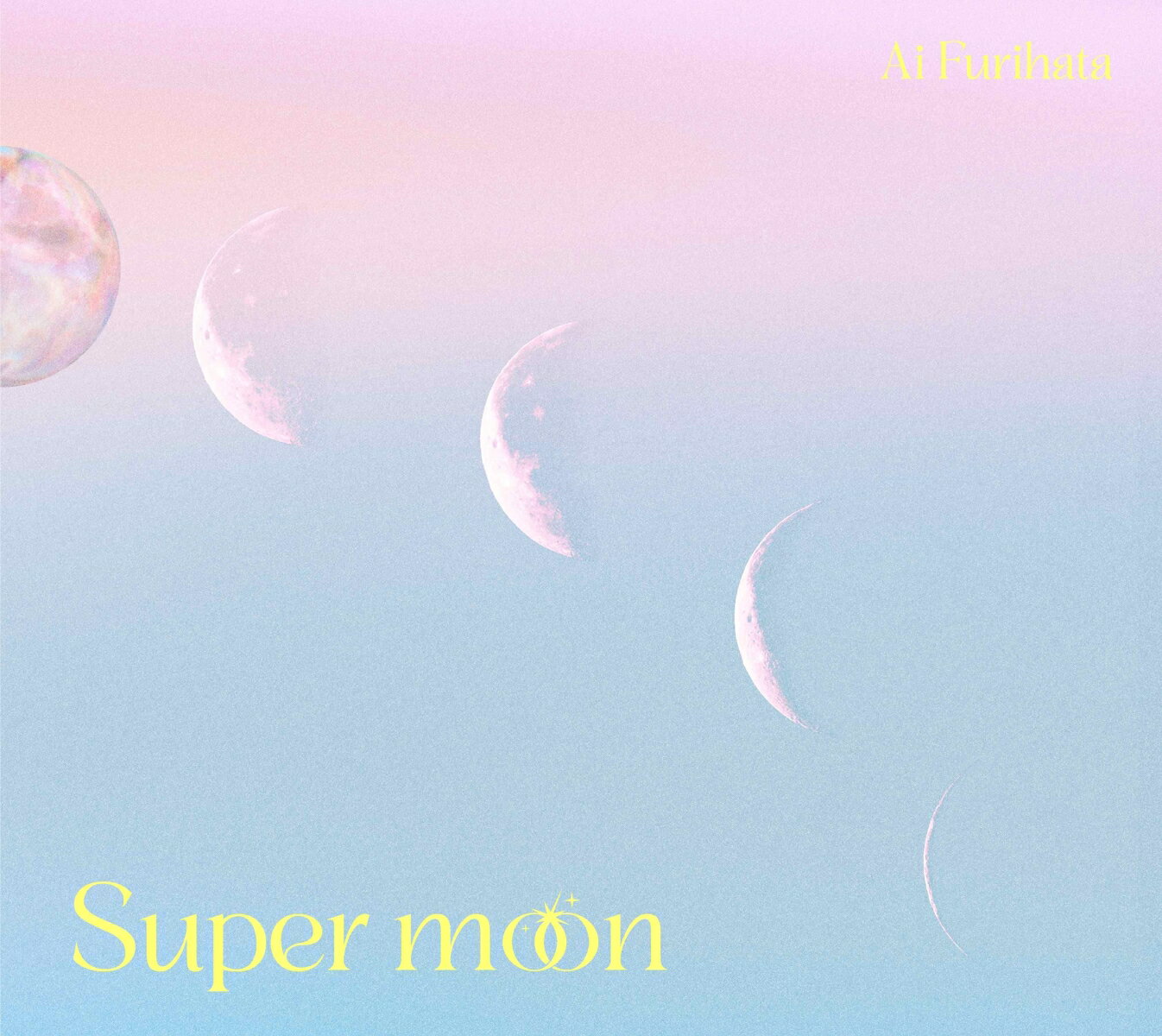 Super moon (初回生産限定盤 CD＋Blu-ray) [ 降幡愛 ]