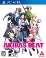 AKIBAS BEATの画像