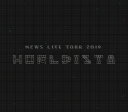NEWS LIVE TOUR 2019 WORLDISTA（初回盤 Blu-ray） [ NEWS ]