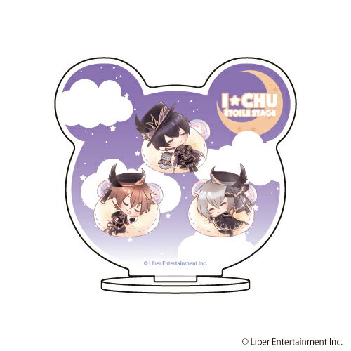 キャラアクリルフィギュア「アイ★チュウ Etoile Stage」07/RE:BERSERK(すやきゃら)【グッズ】