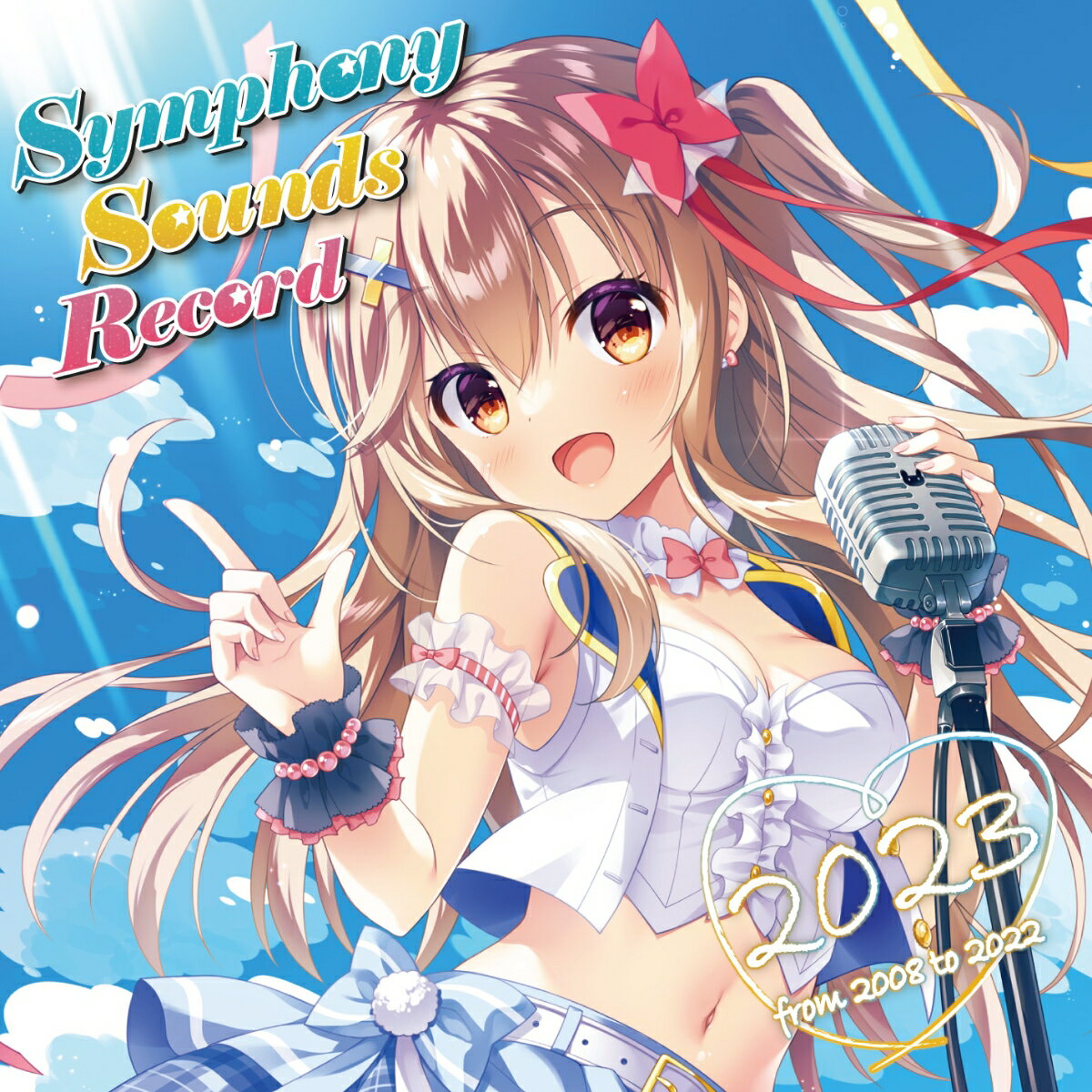 Symphony Sounds Record 2023 ～from 2008 to 2022～ [ ゲームミュージック ]