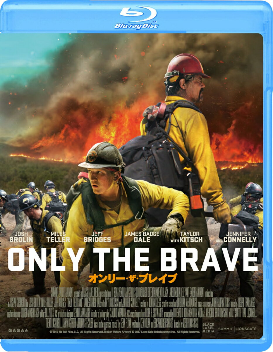 オンリー・ザ・ブレイブ【Blu-ray】