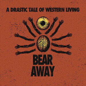 A DRASTIC TALE OF WESTERN LIVING