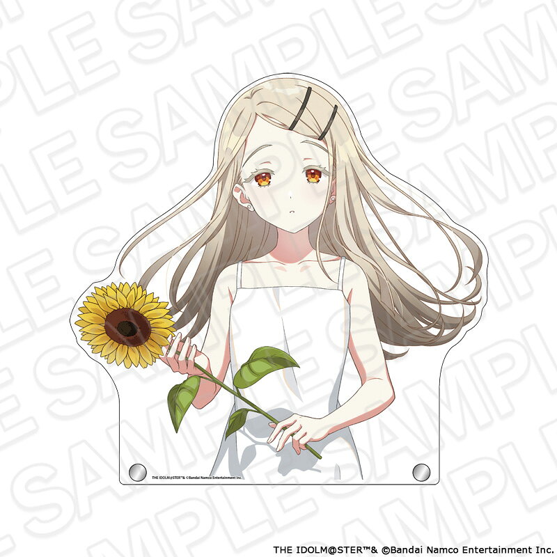 学園アイドルマスター 特大ダイカットアクリルボード 篠澤 広 sunflower ver．