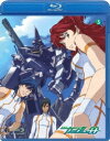 機動戦士ガンダム00 5【Blu-ray】 [ 矢立肇/富野由悠季 ]