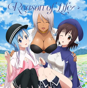 【先着特典】Reason of Life (ジャケ絵柄ステッカー)