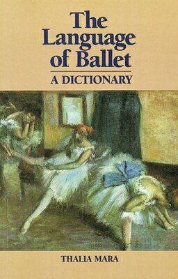 Complete definition and pronunciation guide for common ballet terms.