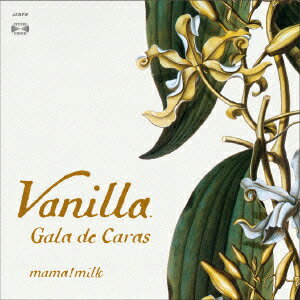 Vanilla【アナログ盤】 [ mama！milk ]
