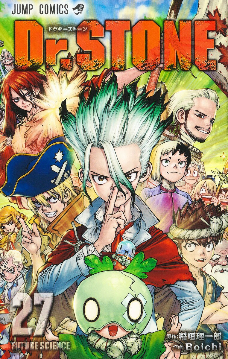 Dr.STONE 27 （ジャンプコミックス） Boichi