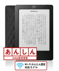 kobo Touch �ʥ֥�å���1ǯ��Ĺ�ݾ��դ�