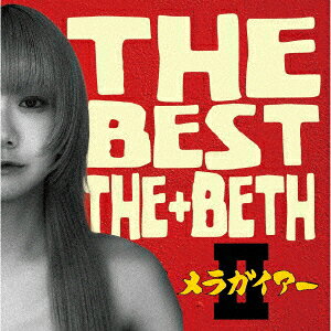 ザ・ベストザベス 2メラガイアー