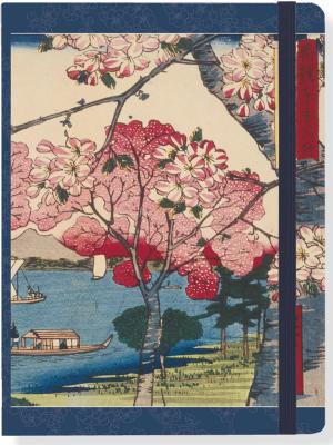 Cherry Trees Journal JOURNAL-CHERRY TREES [ Peter Pauper Press ]