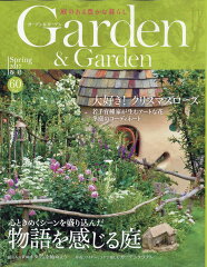 https://thumbnail.image.rakuten.co.jp/@0_mall/book/cabinet/0379/4910024050379.jpg