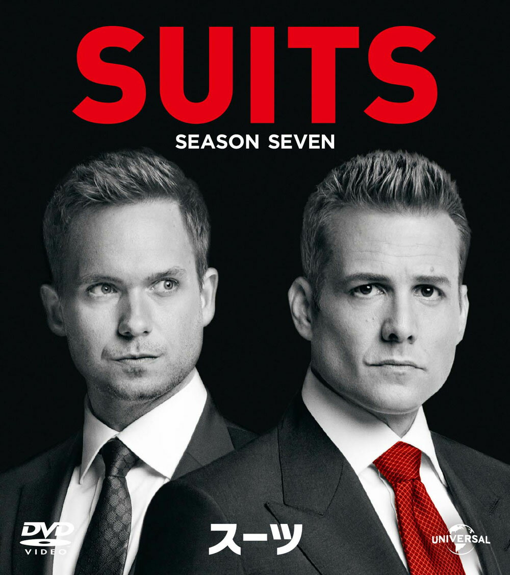 SUITS/スーツ シーズン7 バリューパック