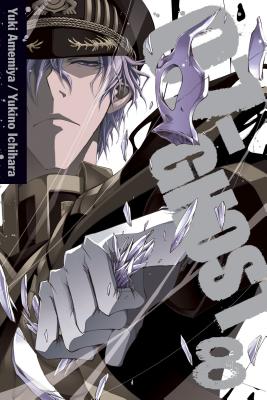 07-Ghost, Volume 8 07 GHOST V08 07-Ghost [ Yuki Amemiya ]