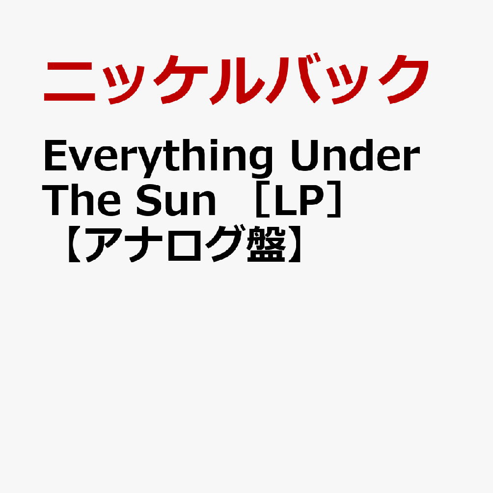 Everything　Under　The　Sun　［LP］【アナログ盤】