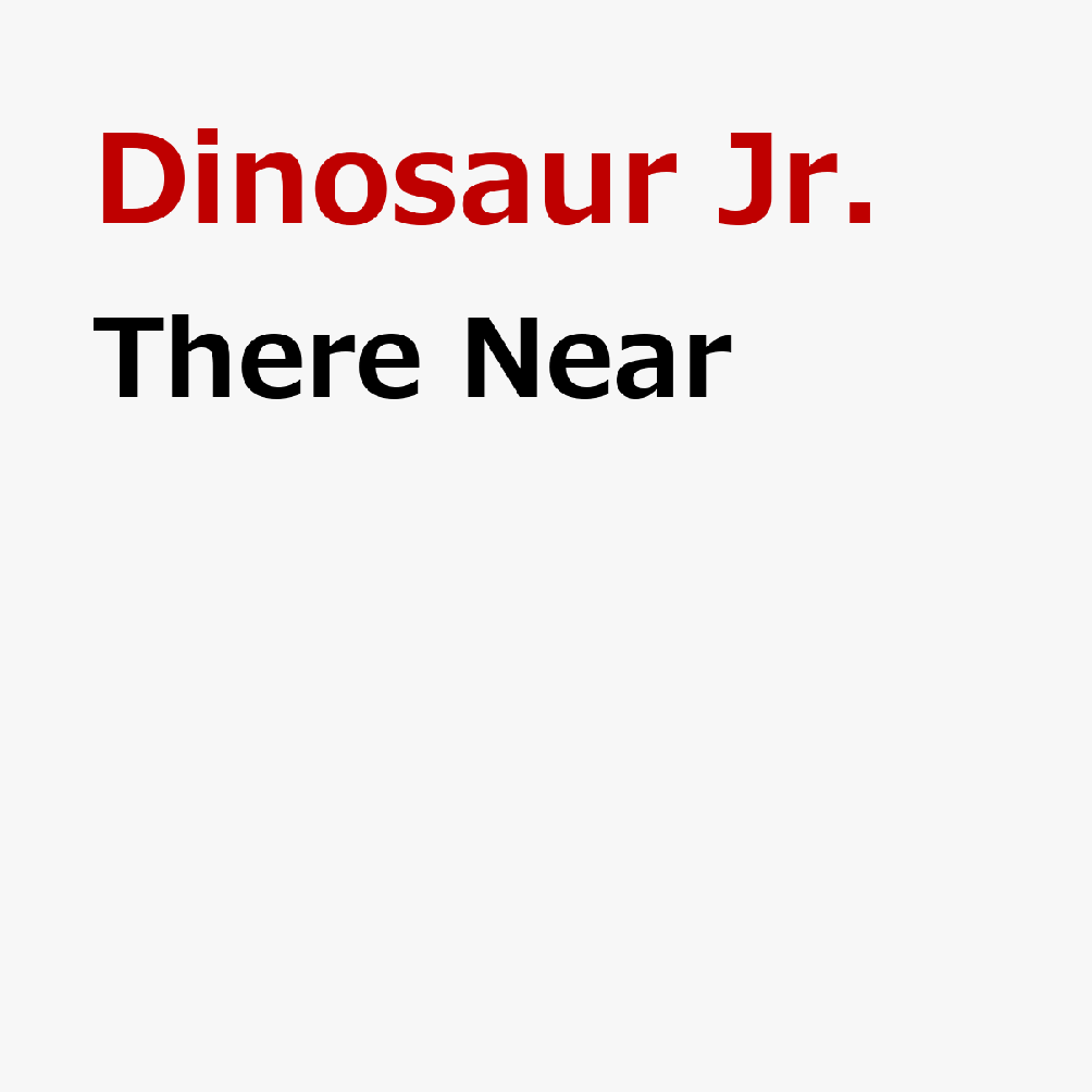 There Near