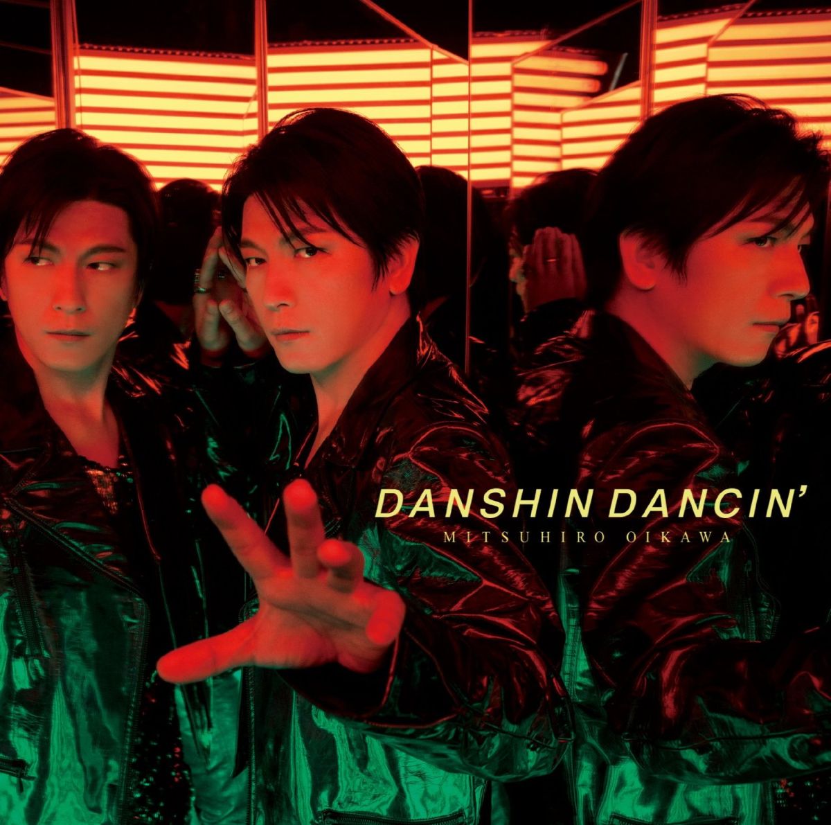 男心 DANCIN' (初回限定盤B 2CD)