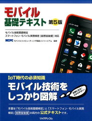 https://thumbnail.image.rakuten.co.jp/@0_mall/book/cabinet/0381/9784865940381.jpg