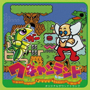 ワギャンランド オリジナル・サウンドトラック [ (ゲーム・ミュージック) ]のサムネイル