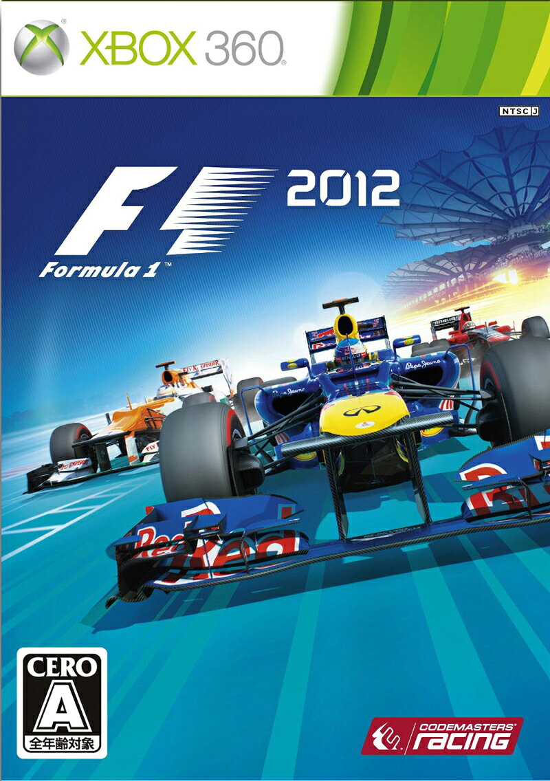 F1 2012 Xbox360版