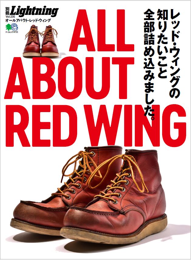 ALL ABOUT REDWING