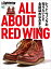 ALL ABOUT REDWING