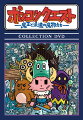 ポンコツクエスト〜魔王と派遣の魔物たち〜 COLLECTION DVD