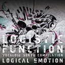 LOGISTIC FUNCTION VOCALOID SONGS COMPILATION logical emotion