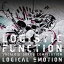 LOGISTIC FUNCTION VOCALOID SONGS COMPILATION [ logical emotion ]