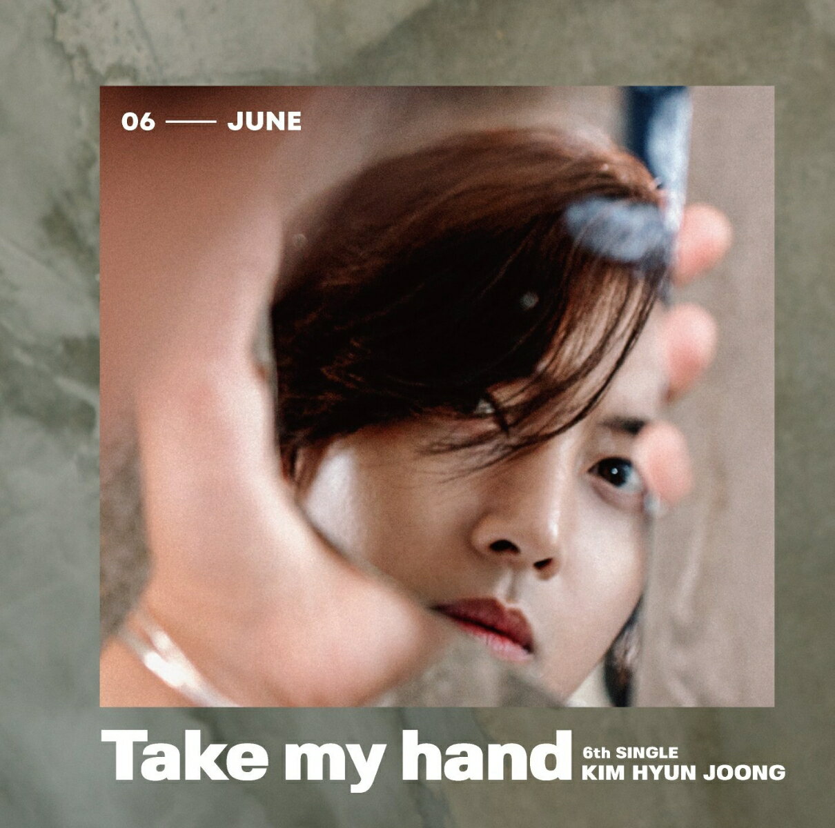 Take my hand (Type-C) [ キム・ヒョンジュン ]