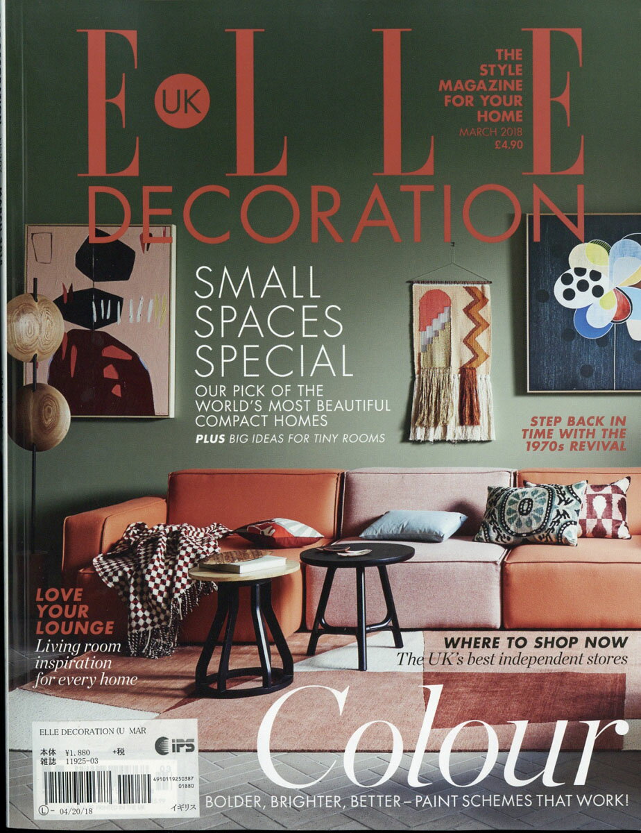 ELLE Decoration 2018年 03月号 [雑誌]